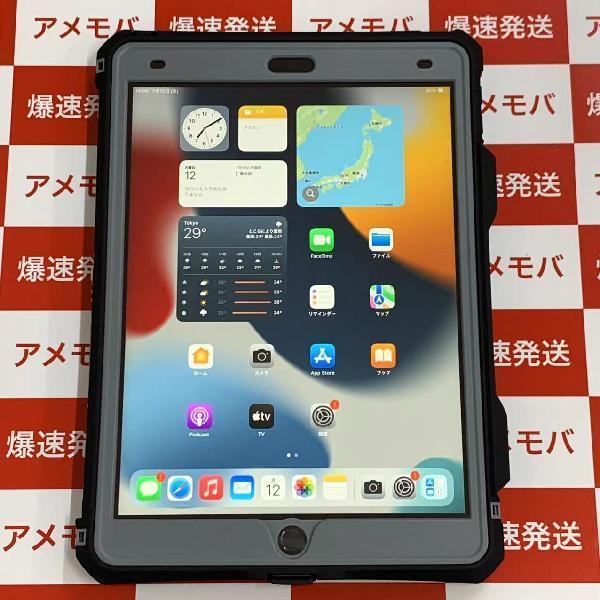 iPad 第9世代 Wi-Fiモデル 64GB MK2K3J/A A2602 極美品-正面