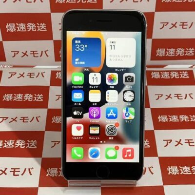 iPhoneSE 第2世代 docomo版SIMフリー 64GB MX9T2J/A A2296