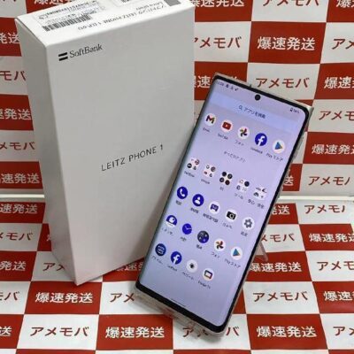 SoftBank LEITZ PHONE 1 256GB SIMロック解除済み