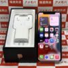 iPhone11 Pro SoftBank版SIMフリー 256GB MWC92J/A A2215 極美品-正面
