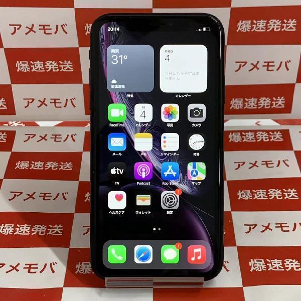 iPhoneXR docomo版SIMフリー 64GB MT002J/A A2106-正面