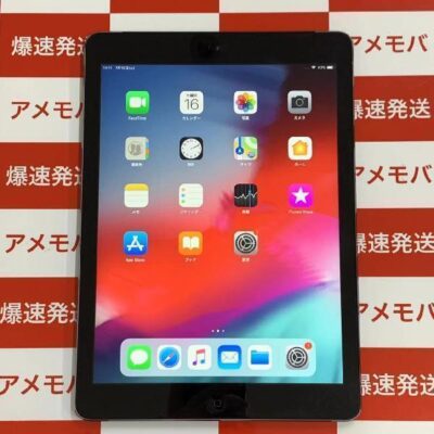 iPad Air 第1世代 au 32GB MD792J/A A1475 極美品