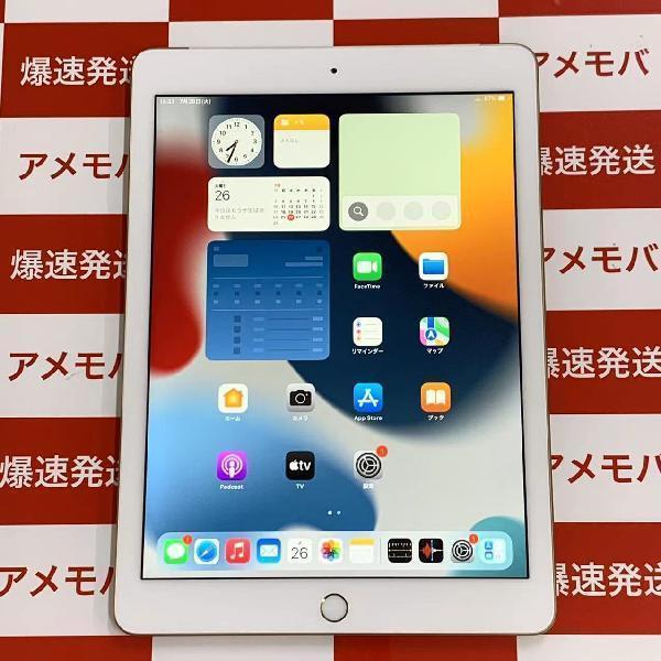 iPad 第5世代 docomo版SIMフリー 32GB MPG42J/A A1823 美品-正面