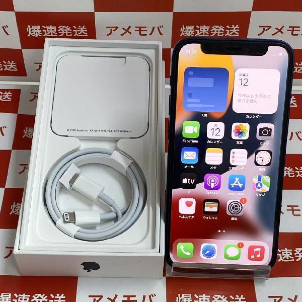 iPhone12 mini docomo版SIMフリー 128GB NGDP3J/A A2398-正面