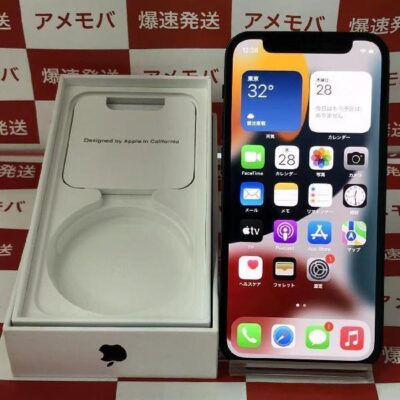 iPhone12 mini SoftBank 64GB 3H475J/A A2398