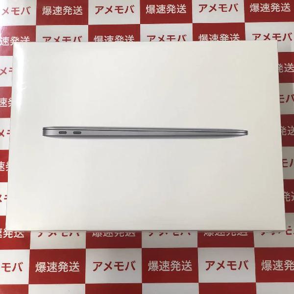 MacBook Air M1 2020 13インチ 8GBメモリ 256GB SSD MGN63J/A A2337 新品未開封-正面