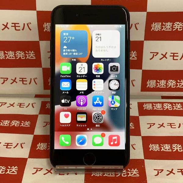 iPhone7 docomo版SIMフリー 32GB MNCE2J/A A1779-正面