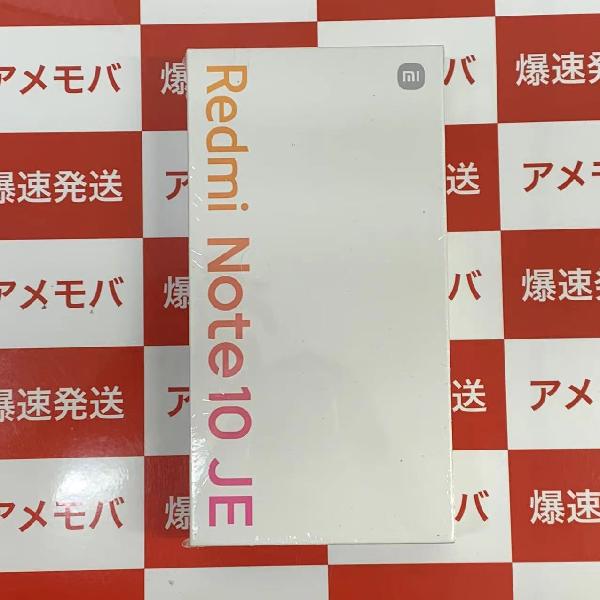 Redmi Note 10 JE XIG02 au 64GB SIMロック解除済み 未開封品-正面