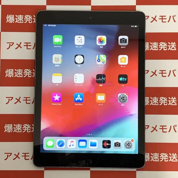 iPad Air 第1世代 Wi-Fiモデル 32GB MD786J/B A1474-正面