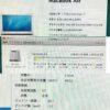 MacBook Air 11インチ Mid 2013 1.7GHz Intel Core i7 8GBメモリ 256GB SSD A1465-下部