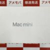 Mac mini M1 2020 256GB MGNR3J/A A2348 新品未開封-下部