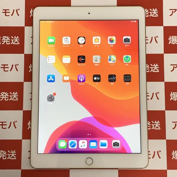 iPad 第5世代 Wi-Fiモデル 32GB MPGT2J/A A1822-正面