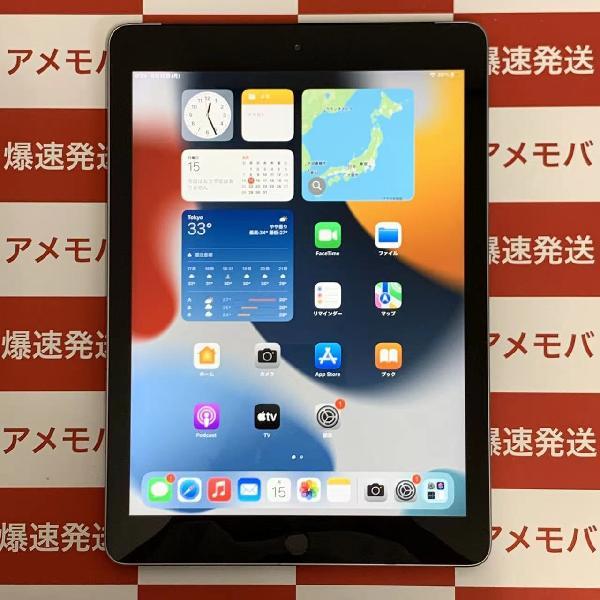 数量限定 iPad 本体のみ SIM制限あり SoftBank 32GB 第5世代 タブレット