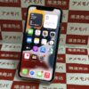 iPhone11 Pro docomo版SIMフリー 64GB MWC32J/A A2215-正面