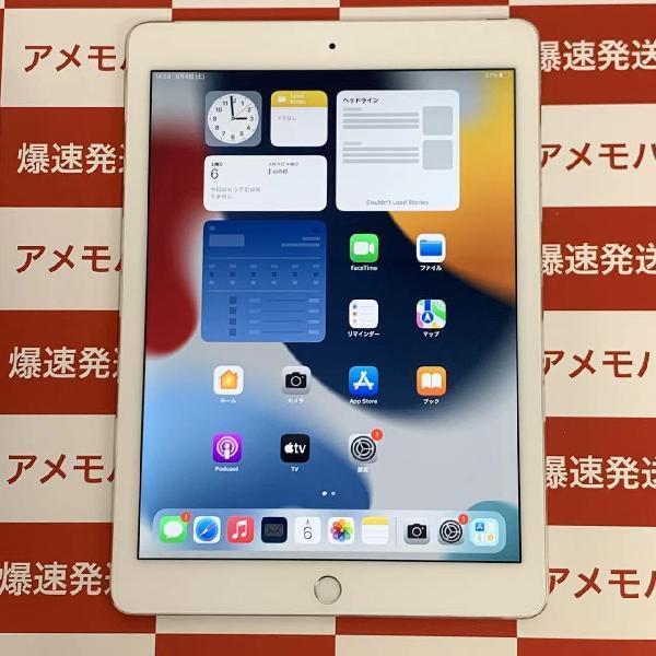 iPad Air 第2世代 au 32GB MNVQ2J/A A1567 美品-正面