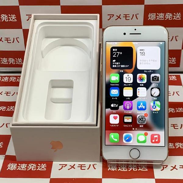 iPhone8 au版SIMフリー 64GB MQ7A2J/A A1906 極美品-正面