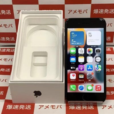 iPhone7 SoftBank版SIMフリー 32GB MNCE2J/A A1779 極美品