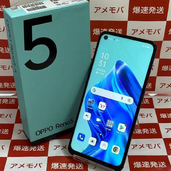 OPPO Reno5 A Y!mobile 128GB SIMロック解除済み-正面