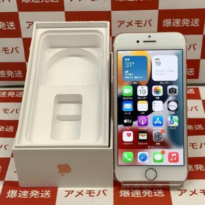 iPhone7 SoftBank版SIMフリー 32GB MNCJ2J/A A1779 極美品