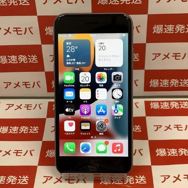 iPhone6s docomo版SIMフリー 64GB NKQN2J/A A1688 極美品-正面