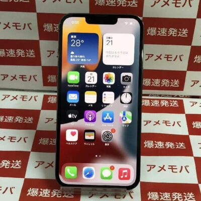iPhone13 Pro au版SIMフリー 256GB MLUN3J/A A2636 中古美品