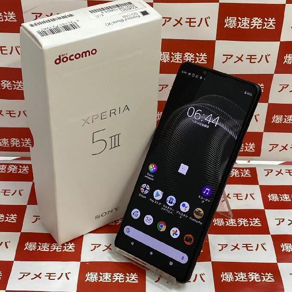 Xperia 5 III SO-53B docomo 128GB SIMロック解除済み 新品同様品-正面