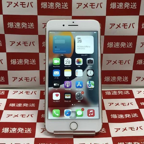iPhone7 Plus au版SIMフリー 32GB MNRC2J/A A1785-正面