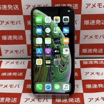 iPhoneXS au版SIMフリー 64GB MTAW2J/A A2098