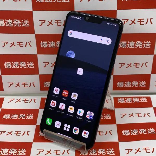 LG style3 L-41A docomo 64GB SIMロック解除済み-正面
