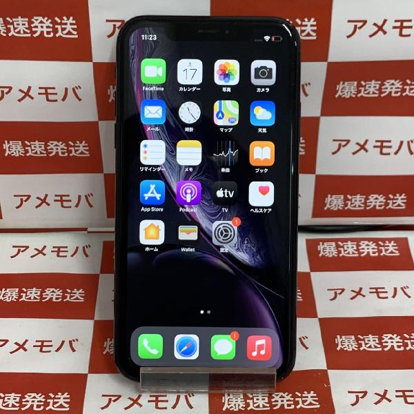 iPhoneXR SoftBank版SIMフリー 64GB MT002J/A A2106 訳あり大特価 | 中古スマートフォン格安販売のアメモバ