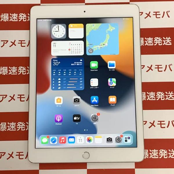 iPad 第6世代 SoftBank版SIMフリー 32GB MR6P2J/A A1954-正面