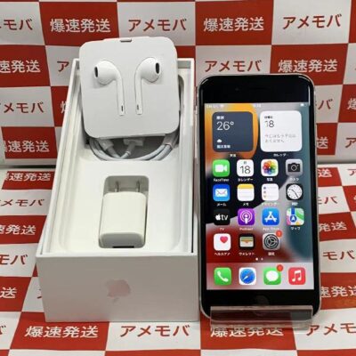 iPhoneSE 第2世代 SoftBank版SIMフリー 64GB MX9T2J/A A2296 極美品