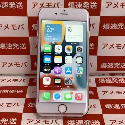 iPhone6s SoftBank版SIMフリー 64GB MKQR2J/A A1688