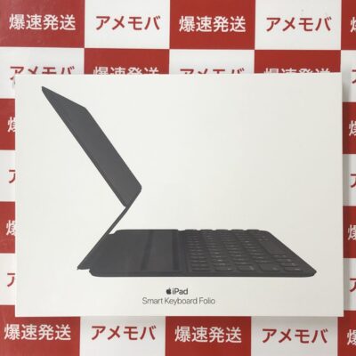 iPad Air 第4世代、11インチiPad Pro(第1,2,3世代)用 Smart Keyboard Folio MXNK2J/A A2038 新品未開封