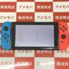 Nintendo Switch [ネオンブルー/ネオンレッド] HAC-001 旧型-正面
