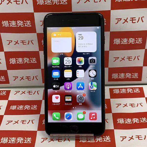 iPhone7 Plus SoftBank 128GB NN6K2J/A A1785-正面