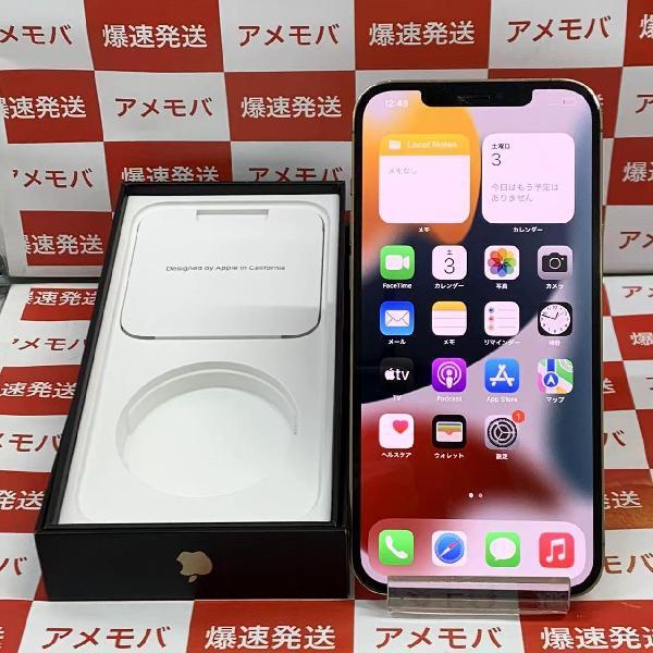 iPhone12 Pro Max SoftBank版SIMフリー 128GB MGCW3J/A A2410 訳あり大特価-正面
