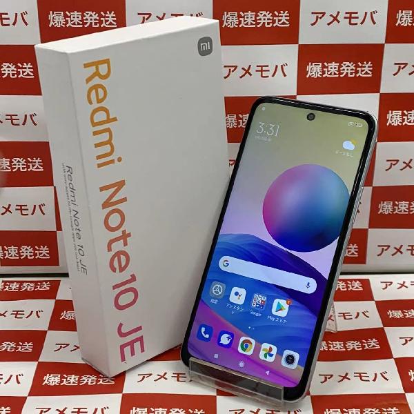 Redmi Note 10 JE XIG02 au 128GB SIMロック解除済み 未使用品-正面
