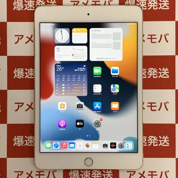 iPad mini 4 SoftBank版SIMフリー 16GB MK712J/A A1550 訳あり大特価-正面