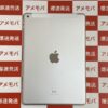 iPad 第9世代 SoftBank版SIMフリー 64GB MK493J/A A2604 新品同様品-裏
