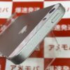 iPhone5s SoftBank 32GB ME336J/A A1453-上部