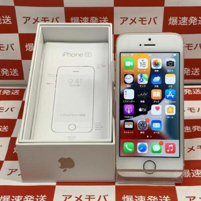 iPhoneSE Apple版SIMフリー 64GB MLXQ2J/A A1723 極美品