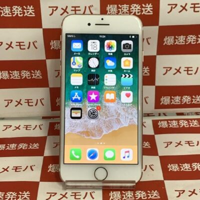 iPhone7 au版SIMフリー 32GB MNCJ2J/A A1779