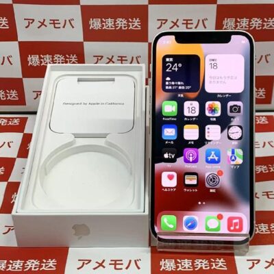 iPhone12 mini au版SIMフリー 64GB MGA63J/A A2398 極美品