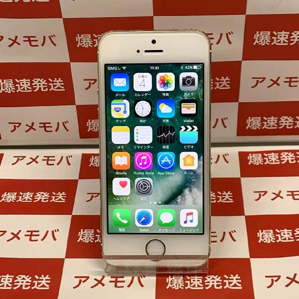 iPhone5s 海外版SIMフリー 16GB MF398CH/A A1530-正面