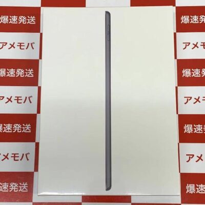iPad 第9世代 Wi-Fiモデル 64GB MK2K3J/A A2602 未開封品