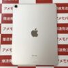 iPad Air 第5世代 au版SIMフリー 256GB MM743J/A A2589 新品同様-裏