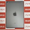 iPad mini 5 SoftBank版SIMフリー 64GB MUX52J/A A2124 極美品-裏