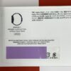 Apple Watch Series 7 GPSモデル 45mm MKN53J/A A2474 新品未開封-上部