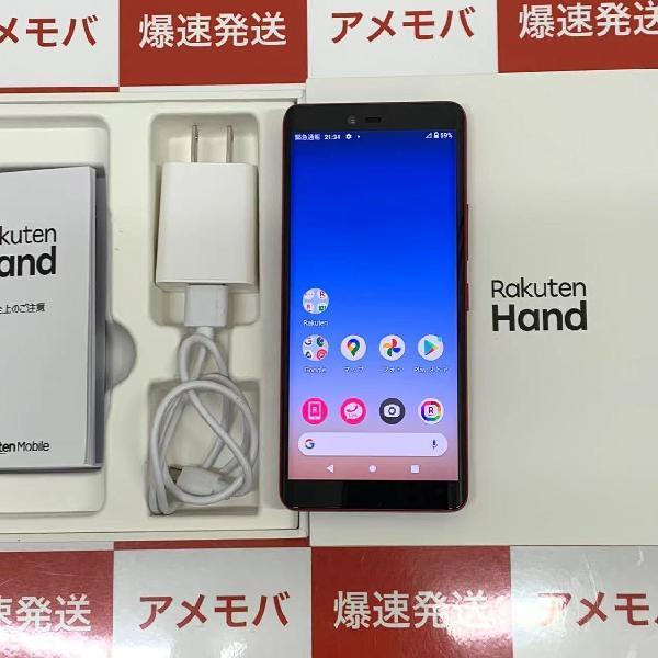 Rakuten Hand 楽天モバイル SIMフリー 64GB P710 eSIM専用 極美品-正面